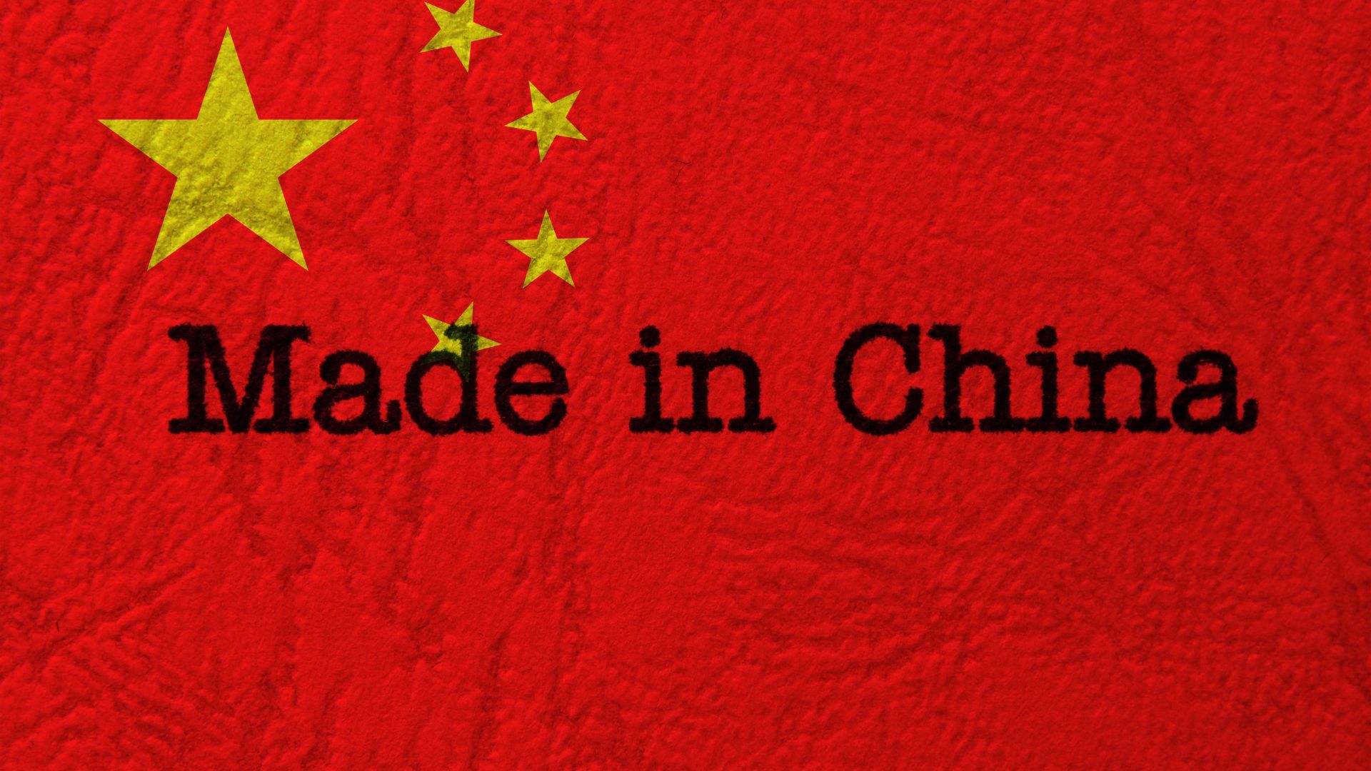 made in china